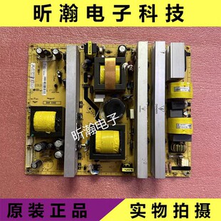 PW4635 46F11电源板40 PWB1XG PW3 原装 P4635C1 L46E19FBE