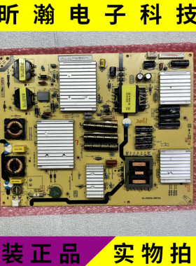 全新原装TCL L70P1-UD电视40-PUE01G-PWE1CG电源08-PUF020G-PW200