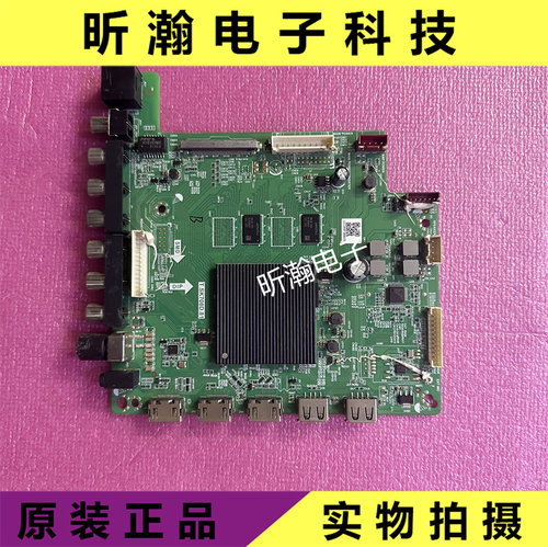 主板T.SK708D.81处理器1G+8G