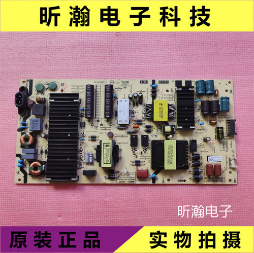 电源板168P-L6R026-00