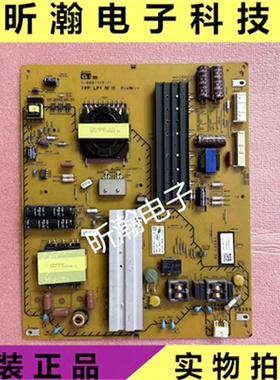成色新 原装 索尼 KDL-55W900A 电源板 1-888-119-11 APS-344(CH)