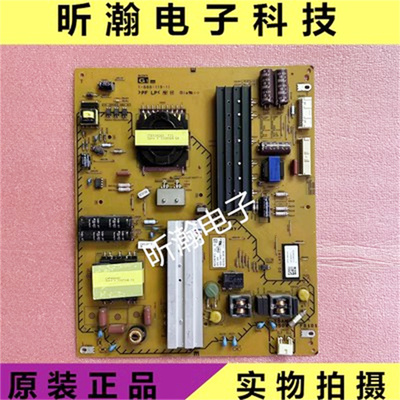 KDL-55W900A电源板1-888-119-11