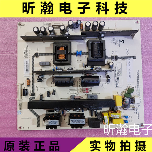 原装长虹电源板MPL50S-1M27A2