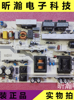 原装长虹LED55C2000I电源板MPL35D-2MI 400 REV:1.0 MEGMEET