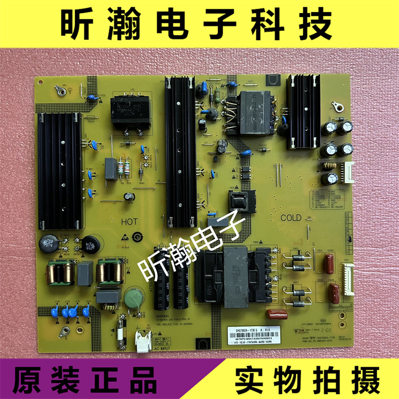 70GM5399USHG7002A-173EG