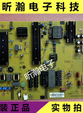 成色新 原装夏普4T-C70AHZA电源板 SHG7002A-173E/25-DB5422-X215