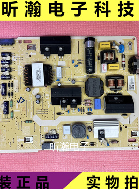 原装 三星 S32AM700UC 电源板 BN44-01096A P32E8_ADY