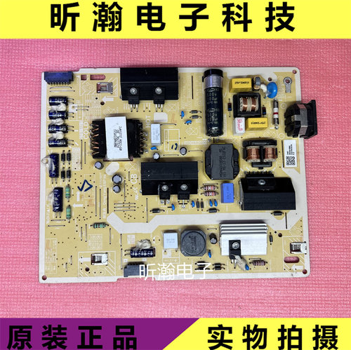 S32AM700UC电源板BN44-01096A