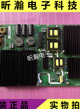 原装82P9 85X6C电源板40-P602WD-PWC2LG 08-P602W0L-PW230AB