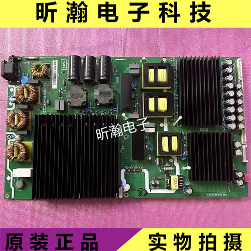 TCL82P9电源板40-P602WD-PWC2LG