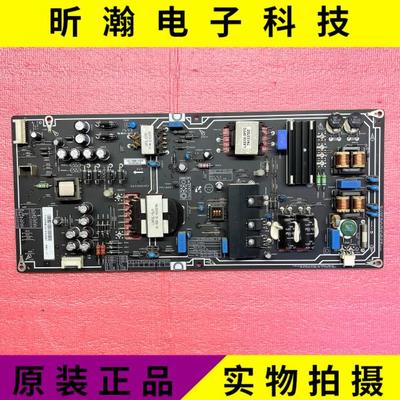 电源板FSP206-2FS01米L55M4-AA