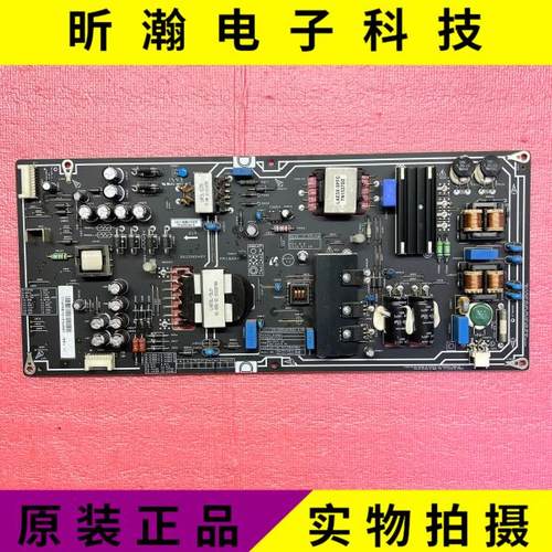 电源板FSP206-2FS01米L55M4-AA