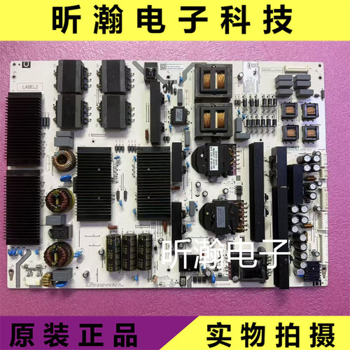 麦格米特电源板MP640SM-4P56