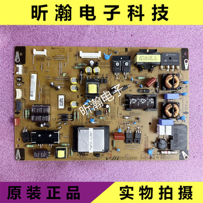 LG55LM6700电源板EAX64744401