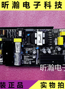 成色新 原装zwatt 广告机电源板ER4350 ER4350-D-01-P02 REV:1.0