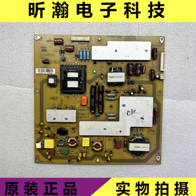 夏普LCD-52LX530A电源板
