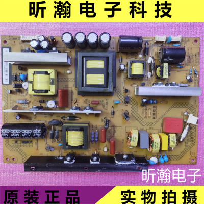 长虹液晶电视电源板HSL35D-2MI