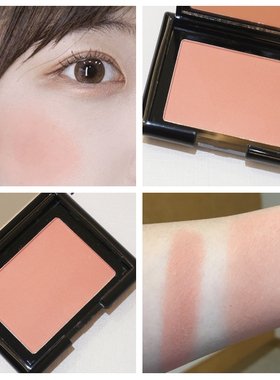 温柔三文鱼蜜桃色百搭杏粉橘色裸妆自然ZIZ腮红正品包邮