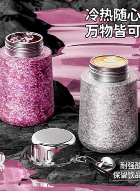 纯钛迷你保温杯 女士高颜值轻奢便携水杯小巧口袋杯杯子露营户外