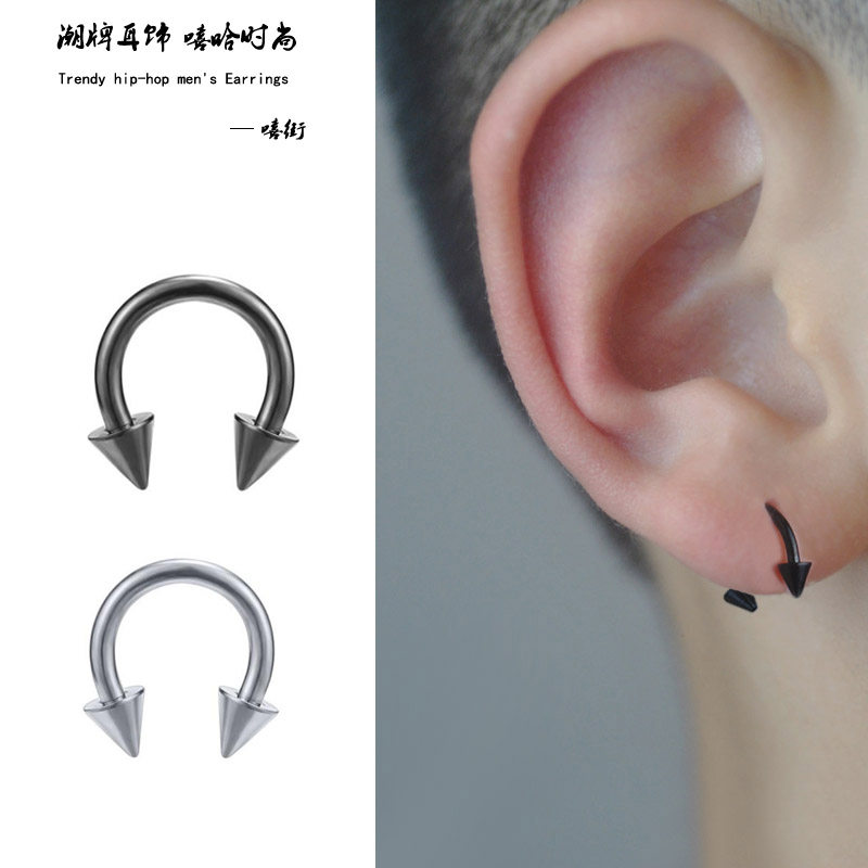 欧美简约港风美伢同款钛钢尖锥双头耳环男耳钉迷你小耳骨钉单只潮