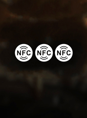 nfc标识玻璃贴纸提示墙贴
