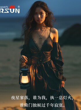 户外照明露营灯可充电马灯帐篷野营氛围营地挂式超亮天幕复古挂灯