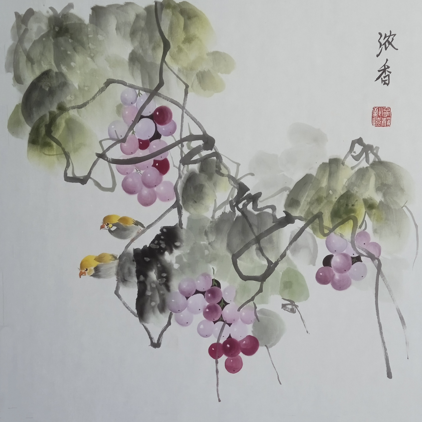 新中式装饰画纯手工绘画水墨葡萄