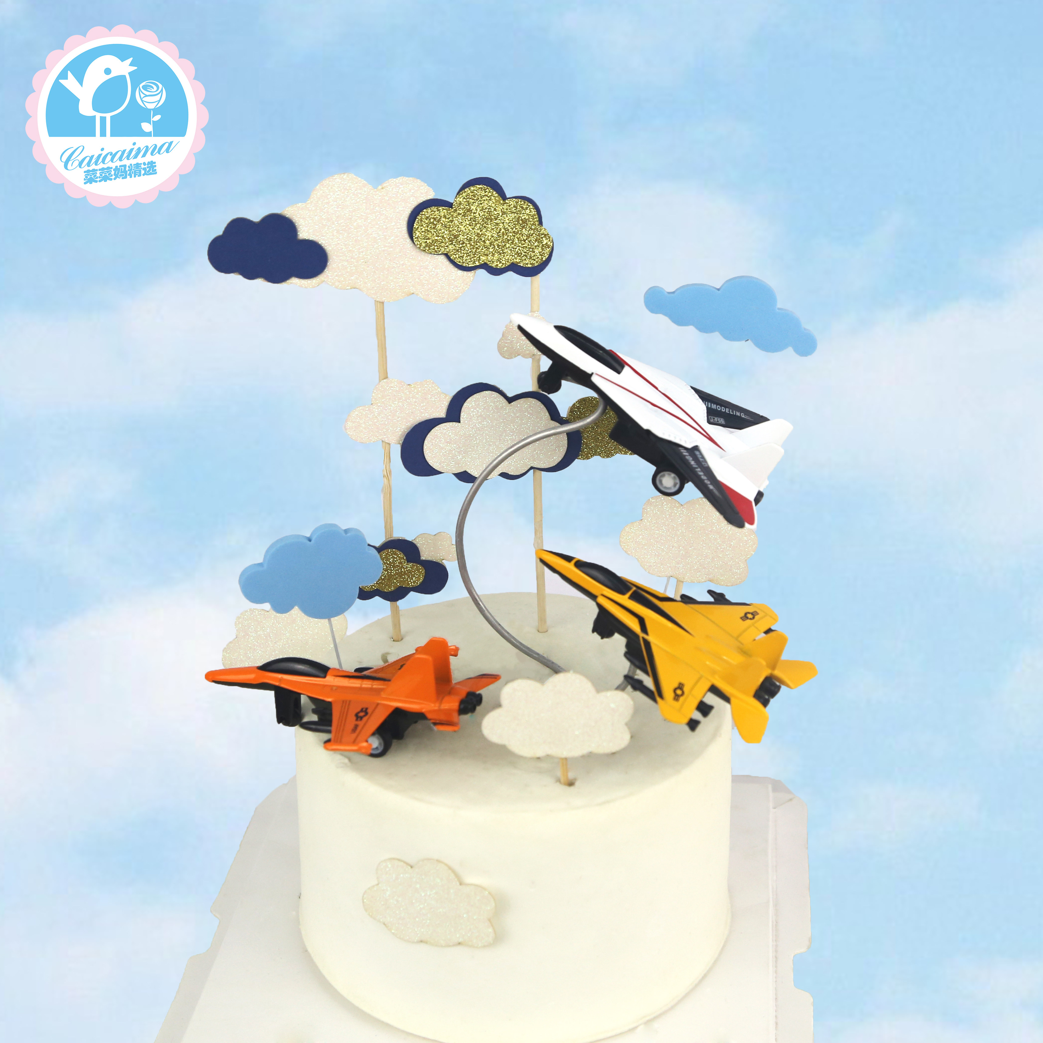 菜菜妈烘焙蛋糕装饰军事部队飞机坦克合金摆件战斗机军事迷生日蛋