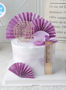 菜菜妈烘焙蛋糕装饰紫色国风叶纹扇子布艺蝴蝶兰插件中式古风装扮