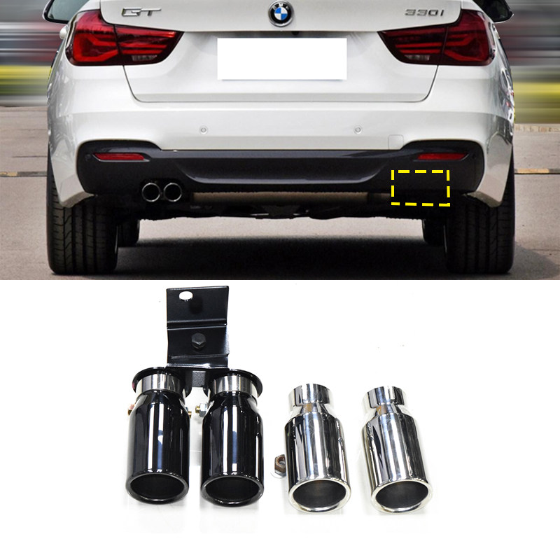 适用于宝马3系GT320330328F34改双出四出装排气管不锈钢尾喉后唇