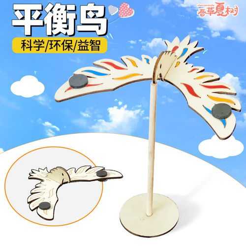 手工diy玩具竹质木质竹平衡鸟