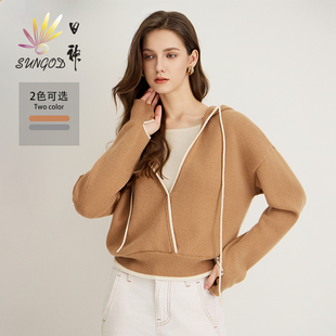 日神2025新款连帽圆领羊绒衫女100纯山羊绒秋冬时尚套指针织毛衣