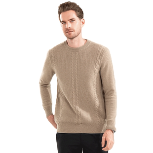 日神新款圆领纯羊绒衫男加厚秋冬经典麻花针织毛衣休闲套头打底衫