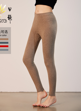 日神2025新款中老年高腰羊绒裤女秋冬内穿纯色弹力修身保暖打底裤