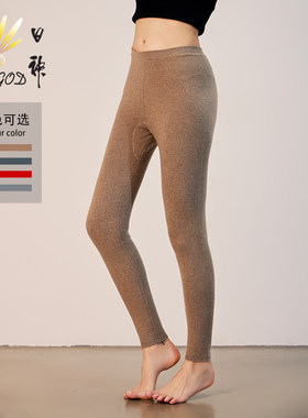 日神2025新款中老年高腰羊绒裤女