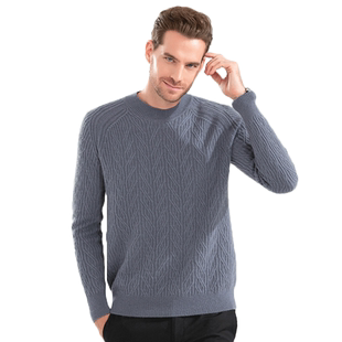 日神男装冬季圆领羊绒衫新款时尚绞花针织套头毛衣纯色休闲打底衫