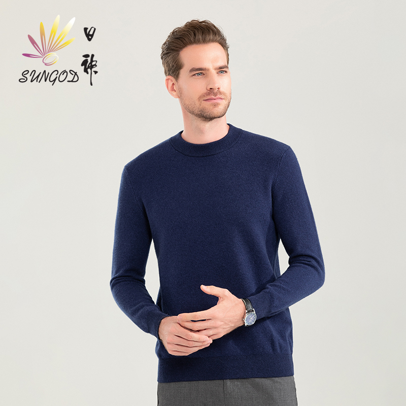 日神2025新款纯色半高领羊绒衫