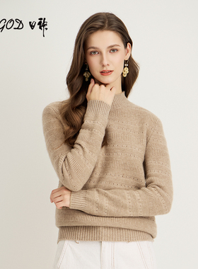日神2025秋冬新款半高领羊绒衫女100纯羊绒厚款纯色套头针织毛衣