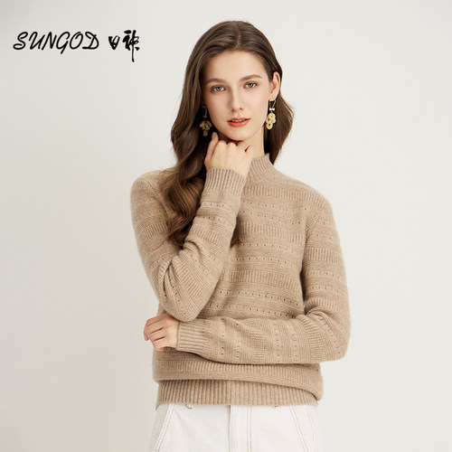 日神2025新款纯色半高领羊绒衫