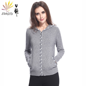 Sungod日神羊绒衫百搭连帽拉链女开衫卫衣薄款修身针织衫外套毛衣