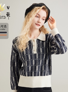 日神新款翻领纯羊绒衫女复古条纹套头毛衣休闲百搭螺纹打底针织衫