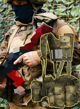 军迷俄罗斯特种smersh战术背心废墟作战肚兜装具Military战术背心