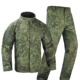 战术服 迷彩训练套装 军迷户外冷战emr6小绿人迷彩服时代男长袖 美式