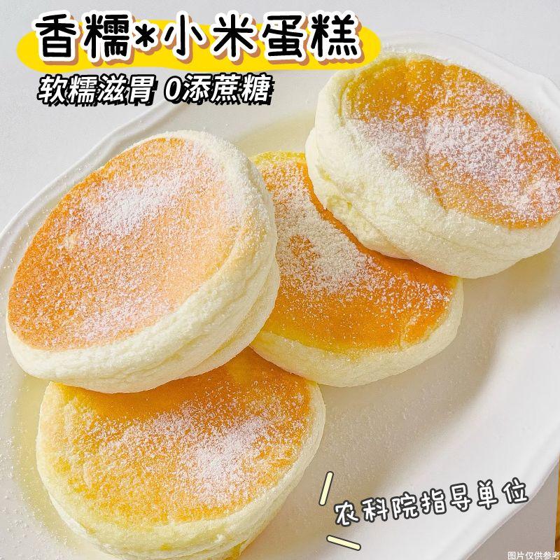 零食抗饿黑巧布朗尼代餐无糖精