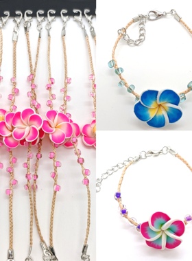 饰品拉菲草旺桃花端午节手链