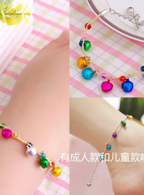 饰品拉菲草铃铛端午节手链