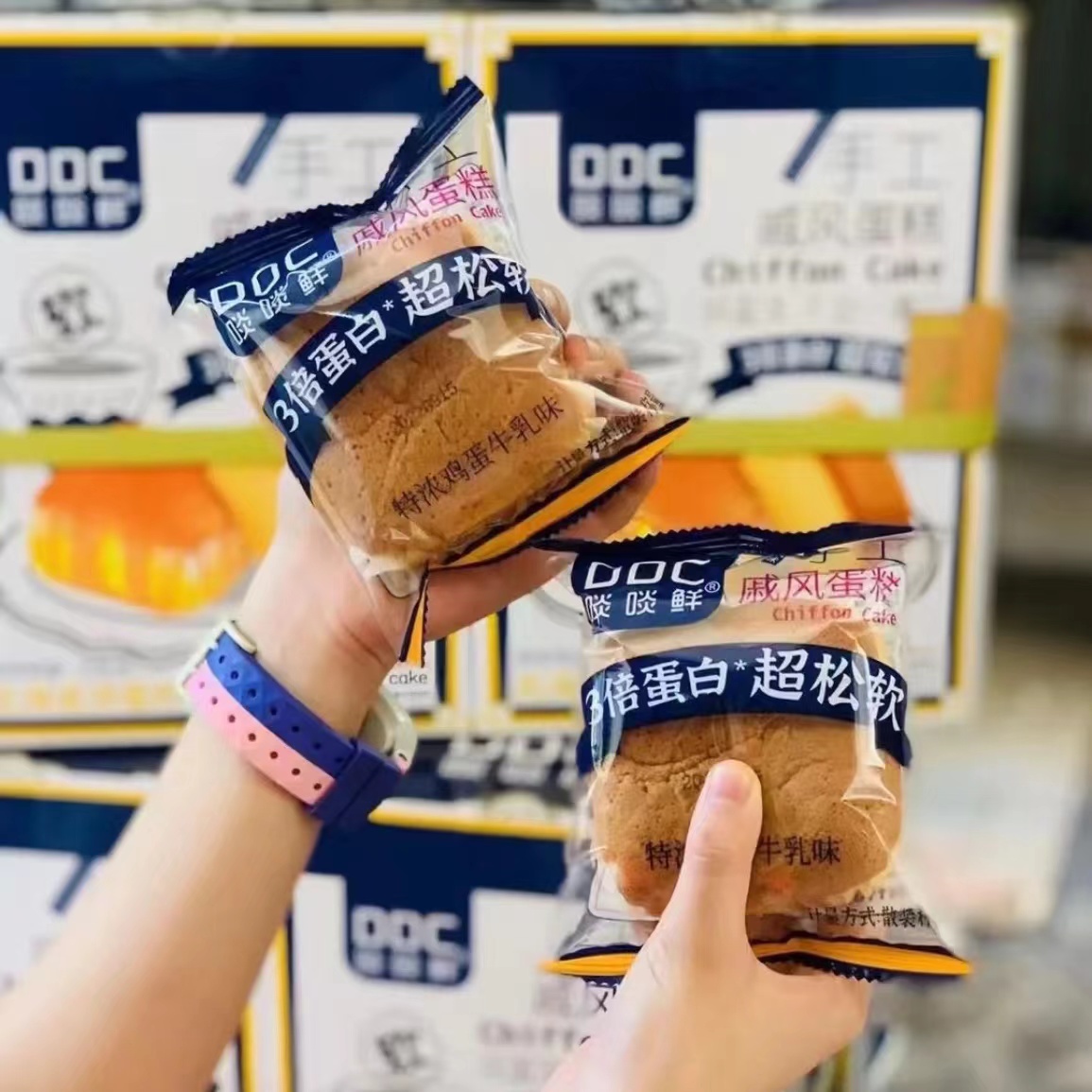 纯鸡蛋液早餐面包啖啖鲜香甜不腻