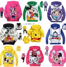 断码亏本清仓童装 春秋款男童女童纯棉毛圈长袖戴帽衫童卫衣T恤