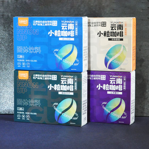 桂都庄园 七彩乔庄主云南小粒咖啡卡布奇诺速溶三合一原味拿铁