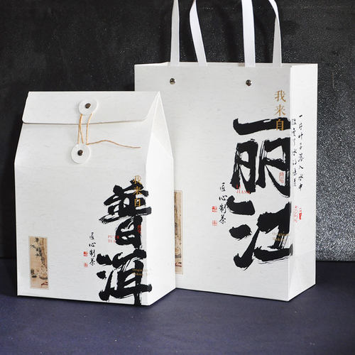 普洱生茶、普洱熟茶、滇红云南特产茶叶云南旅游特产